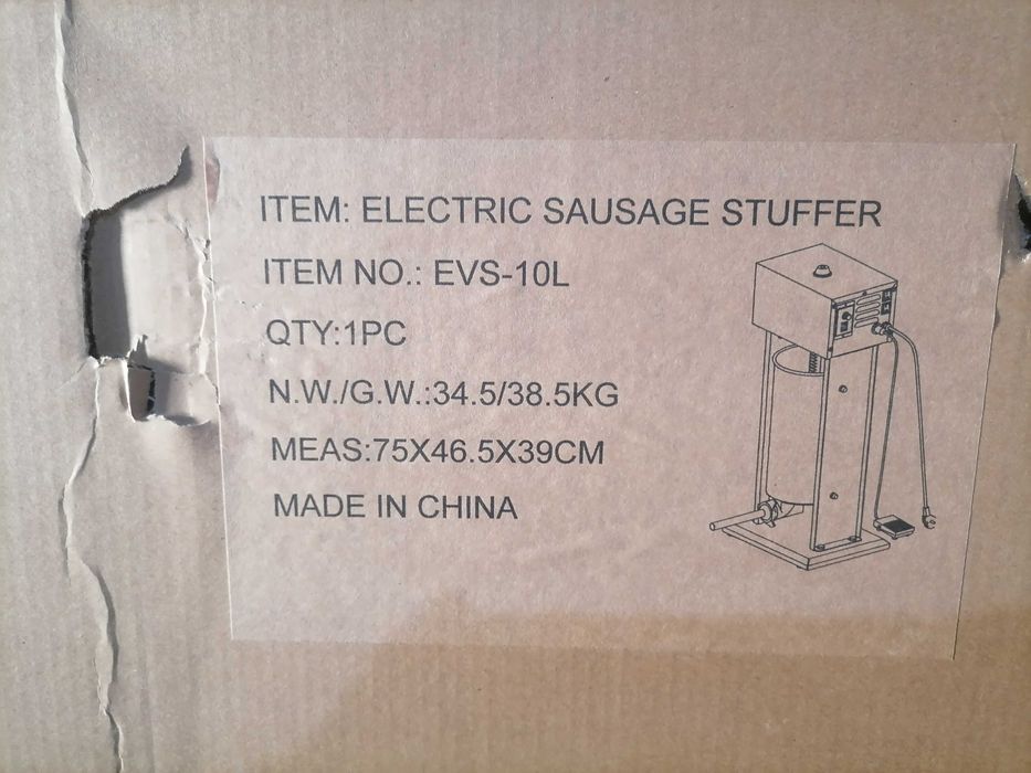 Пълначка за месо,  електрическа - 10,15кг. месобъркачка ,пълначка