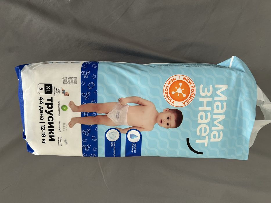 Подгузники трусики