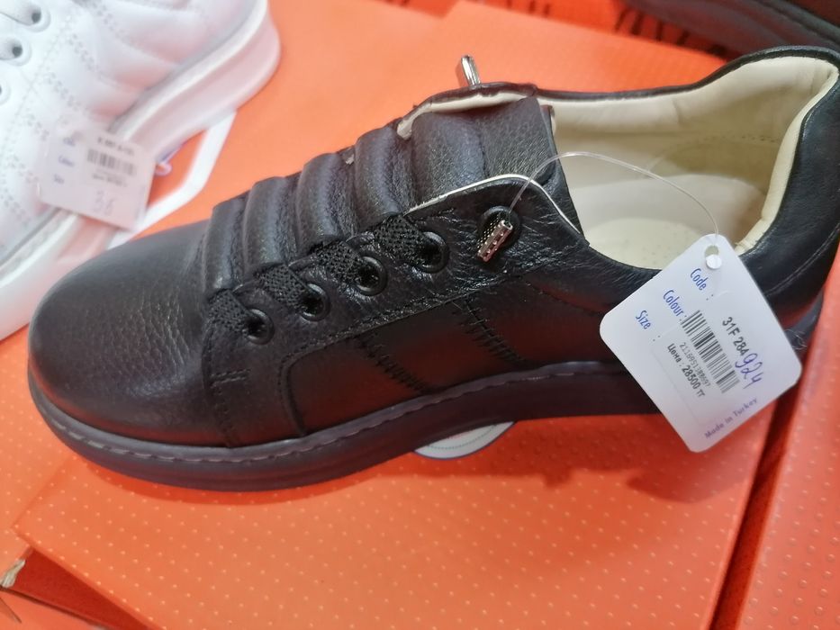 Туфли на мальчика в школу кожаные Tifflani