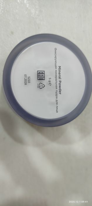 Косметика Mixit Bourjois Eveline