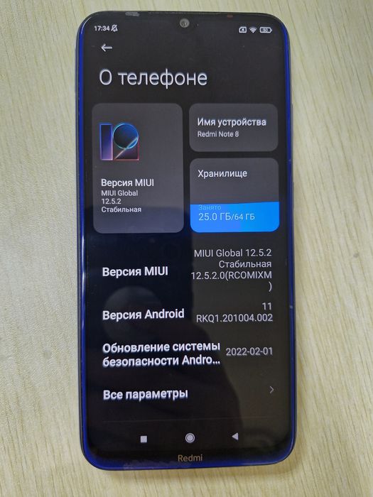 Redmi Note 8, 64 gb, за 20000 тг.