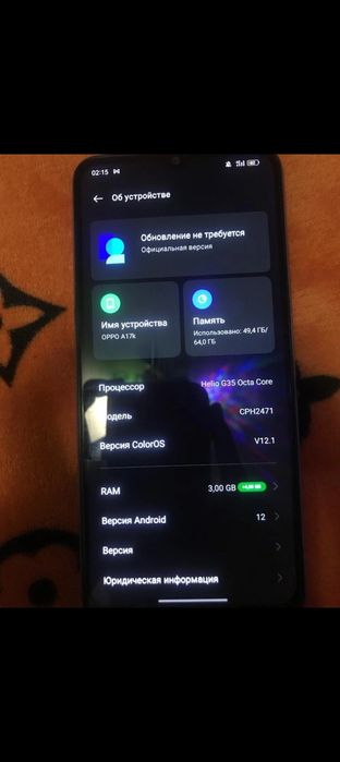 Продам oppo а17к