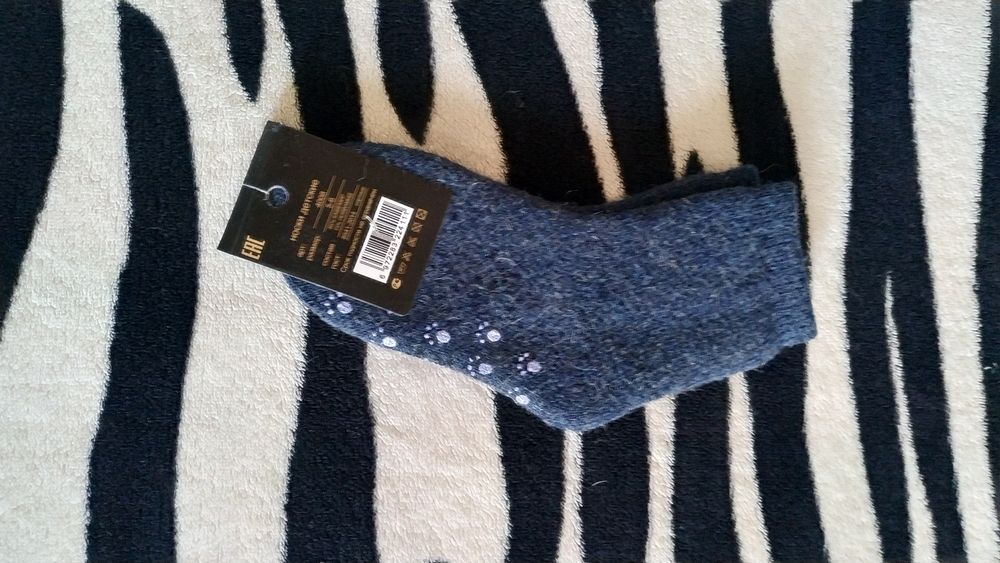 Детские тёплые носки