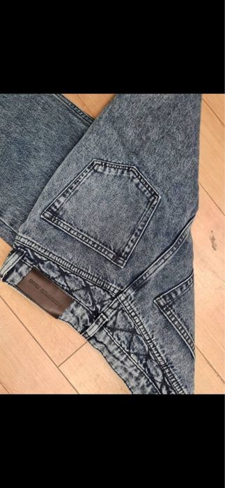 Дънки The Kooples Naomy