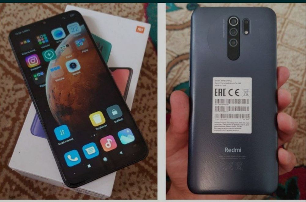 Продаётся Редми 9 А