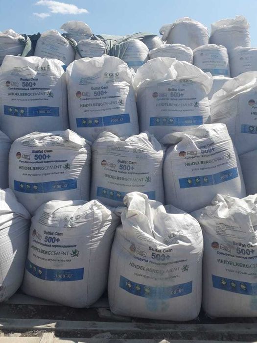 Цемент  по низким ценам