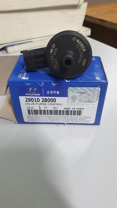 Клапан абсорбера на HYUNDAI/KIA