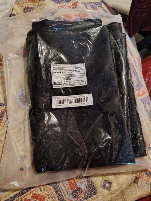 Термоизолираща Затъмняваща Завеса - 100% Полиестер