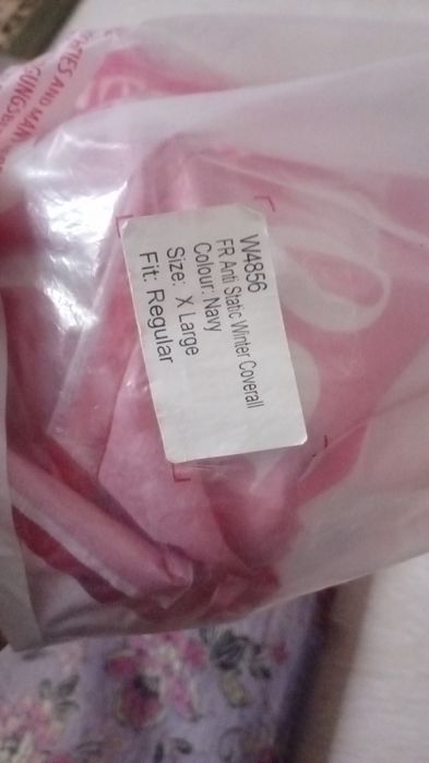 Комбенизон сатылады