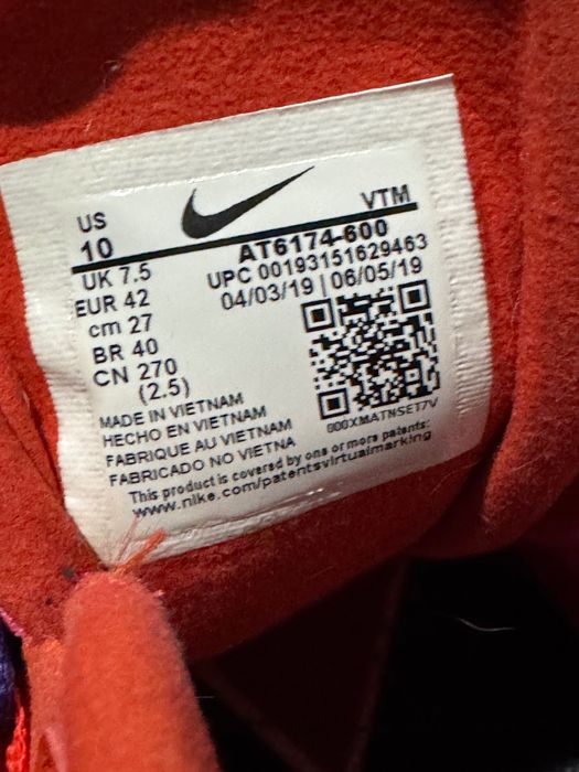 Nike Air Max 270 React Mystic Rojo.