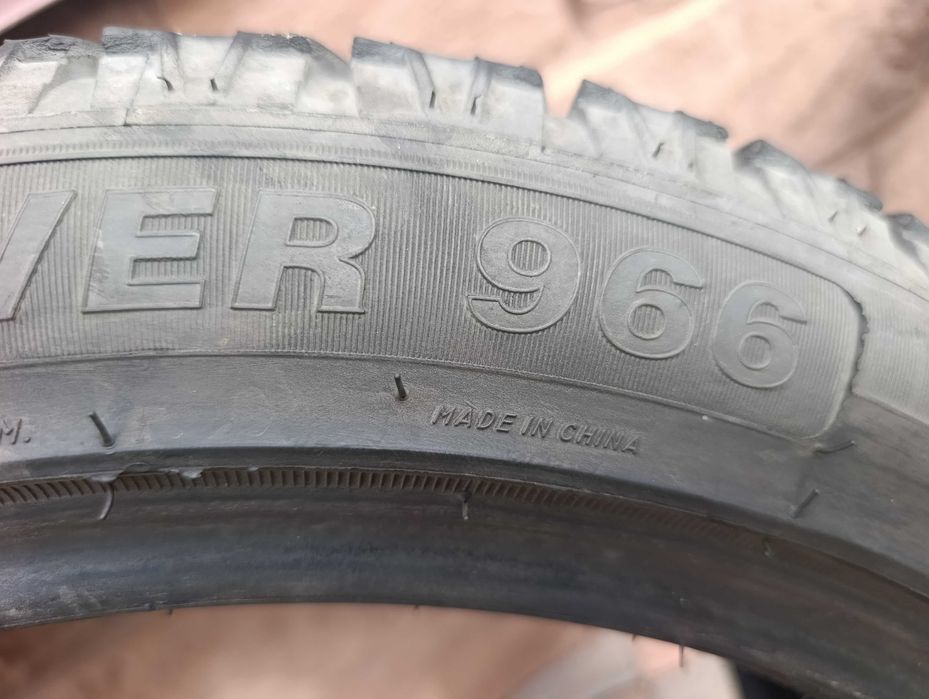 Зимняя R17  2025 год.