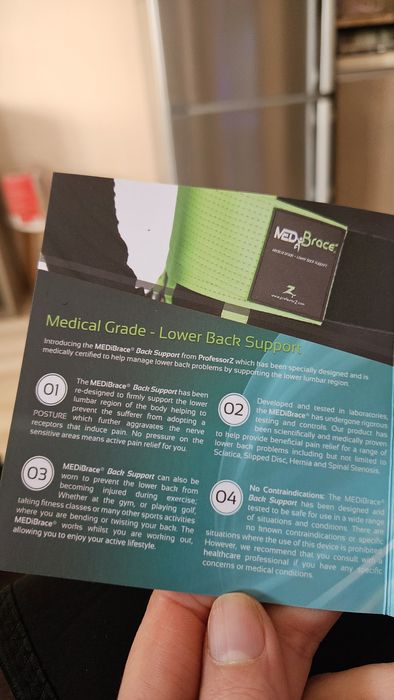 Ортопедичен лумбален колан (MedBrace) – за стабилизиране на кръста и облекчаване на болки