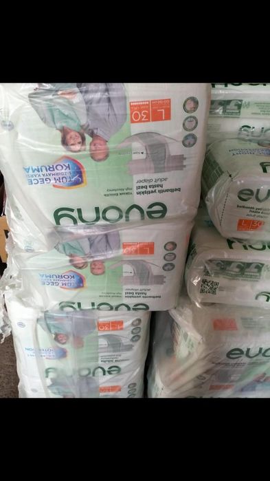 Продам памперсы для взрослых