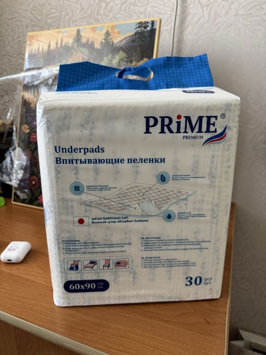 Впитывающие пеленки