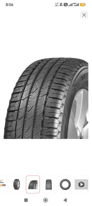 Б.У Шины ikon 215 65 R16