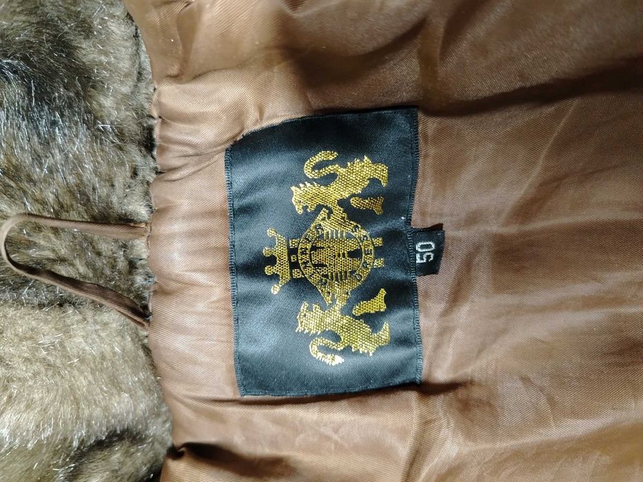 шуба искусственная