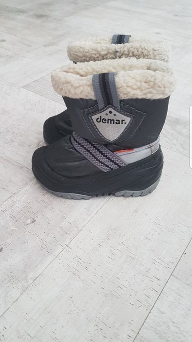 Детски апрески DEMAR