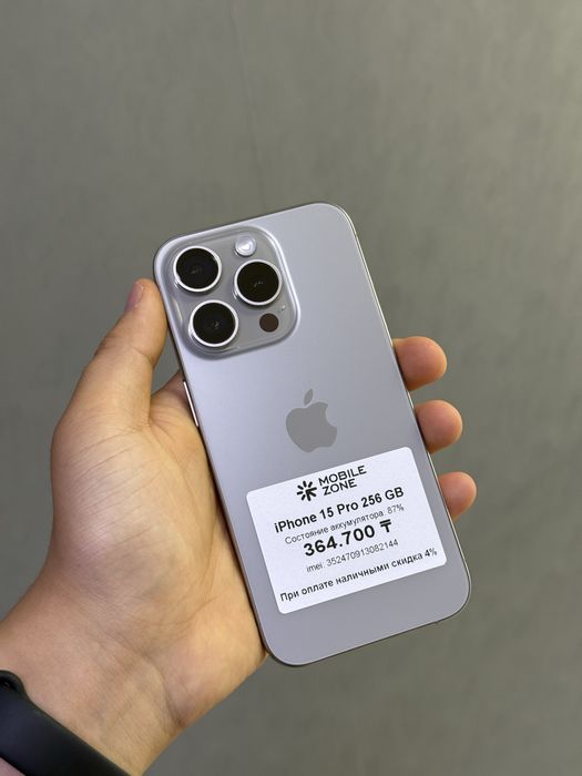 iPhone 15 Pro 256 GB | Mobile Zone