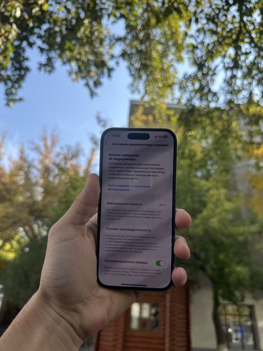 iPhone 14pro 256 76%