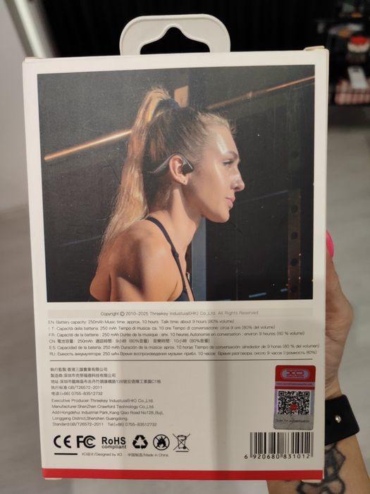 Нови спортни слушалки XO