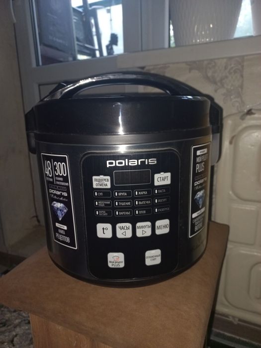 Продам новую мультиварку