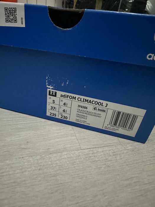 Adidas Adi Fom Clima Cool