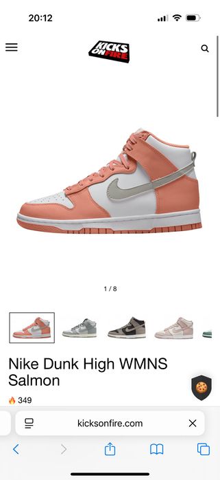 Nike dunk high Salmon розови