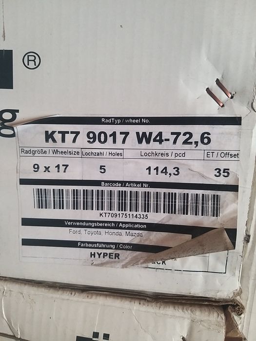 Продам диски и шины.