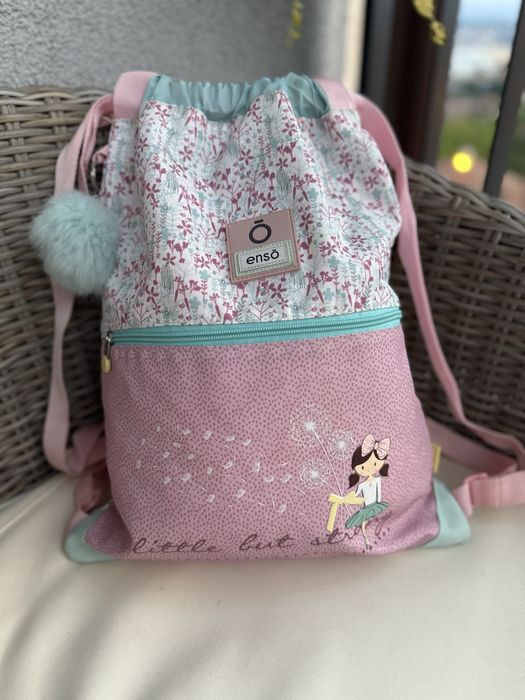 Раница(мешка) ensō