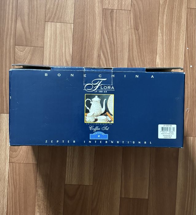 Zepter Zlora coffee set