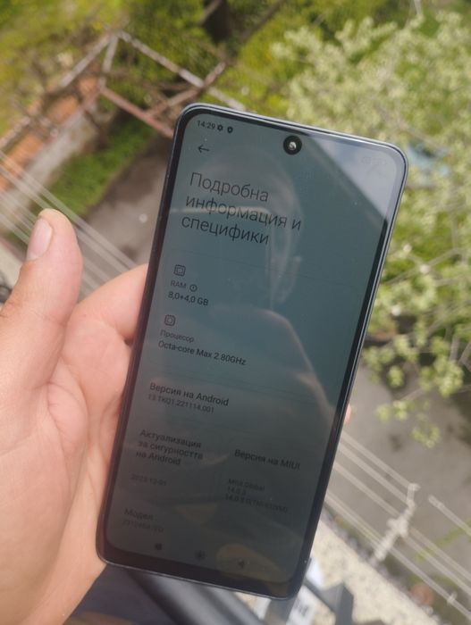Redmi note 13  8+4/256GB
