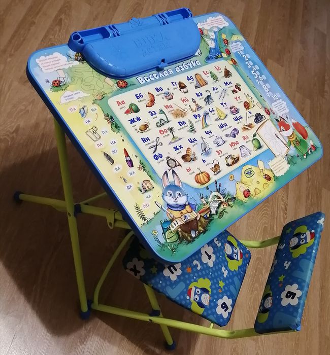 Комплект для дошкольника