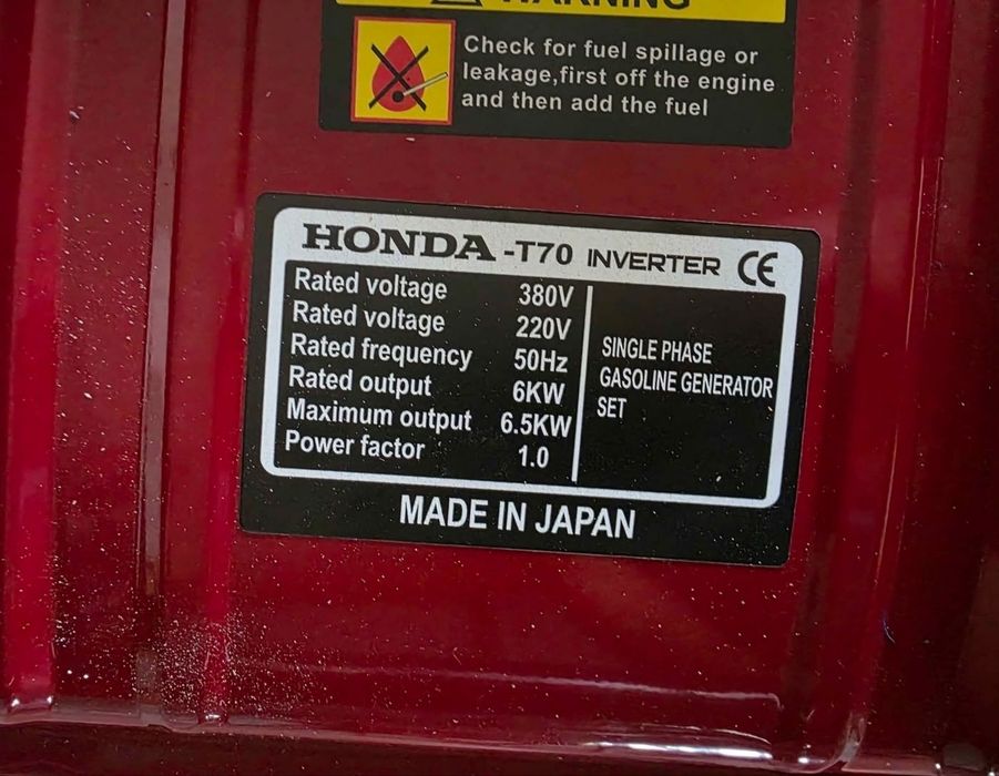 HONDA 6.5KW Агрегат за ток