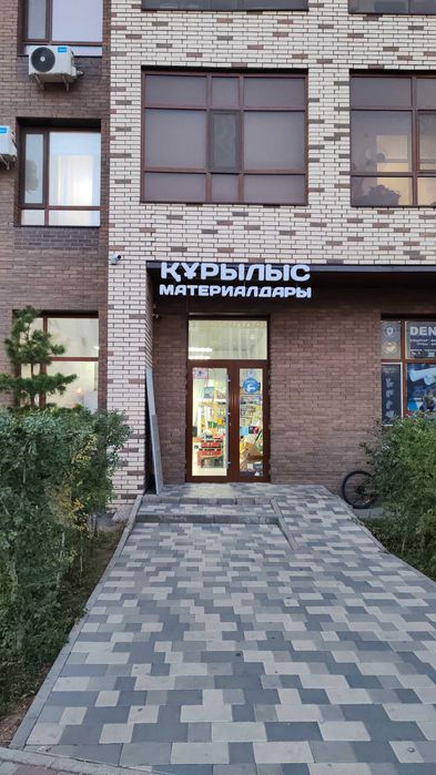 На развес Каустическая Сода