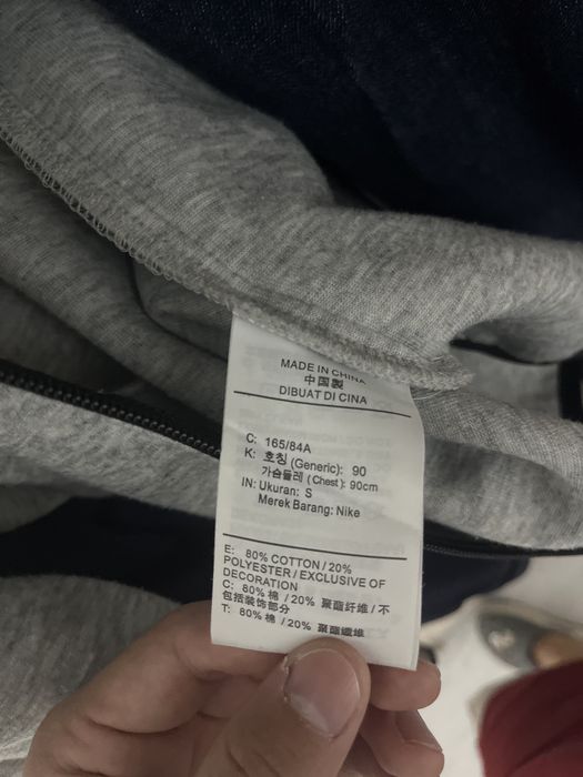 Зипка nike tech fleece