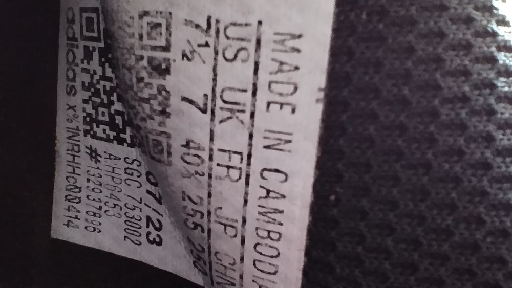 Футболни обувки !