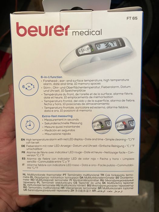 Термометър BAURER FT 65