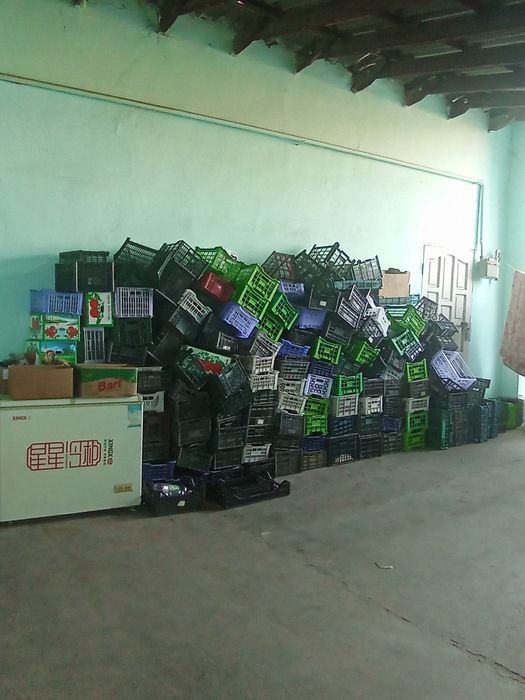 Яшик Каробка бар