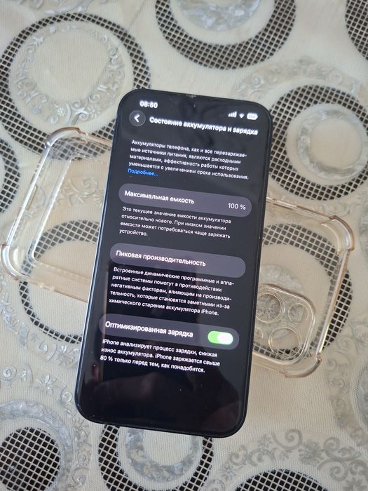 iPhone 13 128 гб 100%