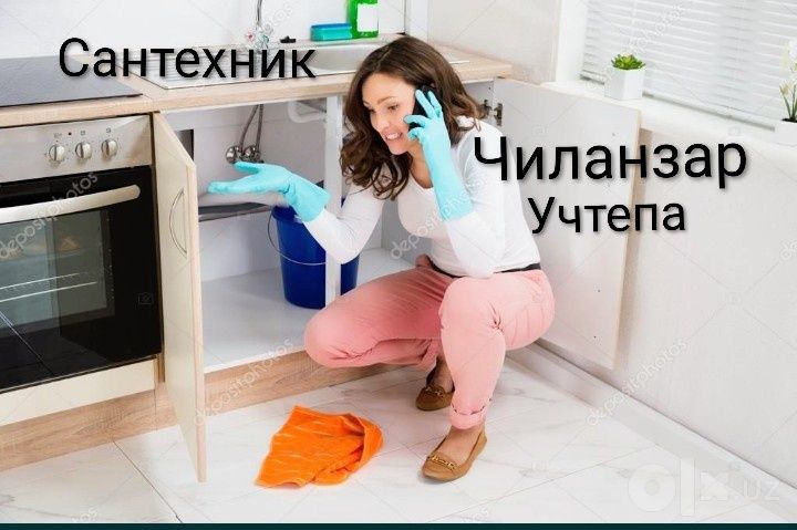 Сантехник Чиланзар Uzb/Rus  Santexnik Chilonzor