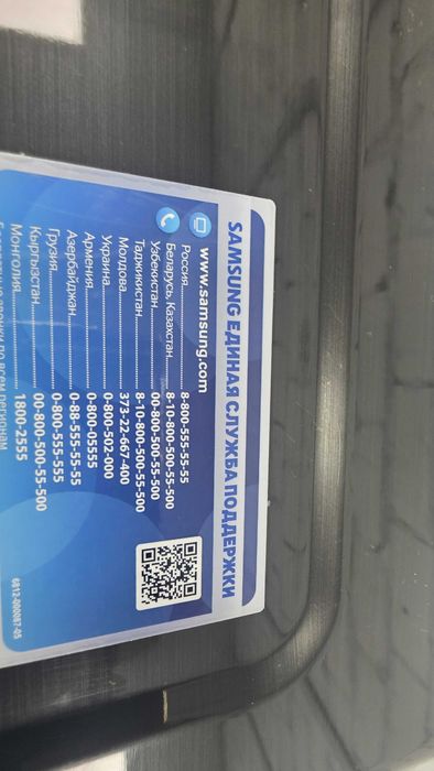 Сушильная машина Samsung  16 кг