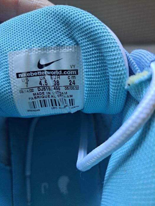 Оригинални кецове