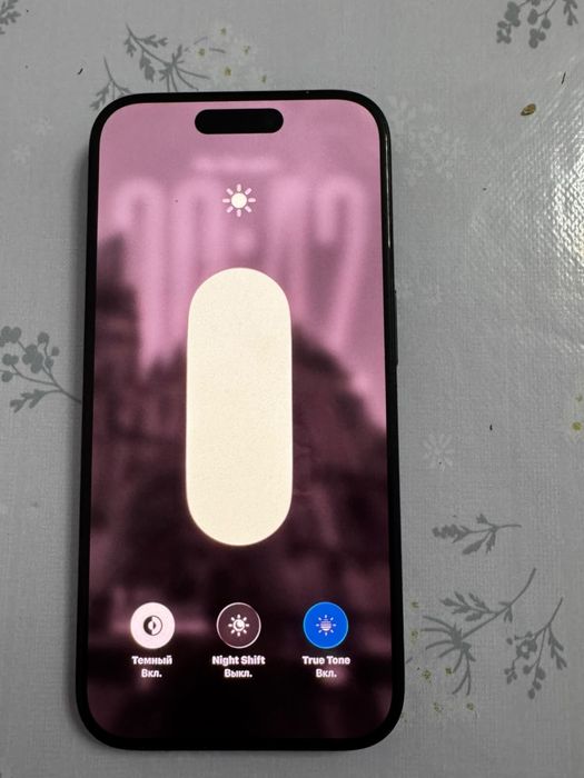Iphone 15 pro 256 гб
