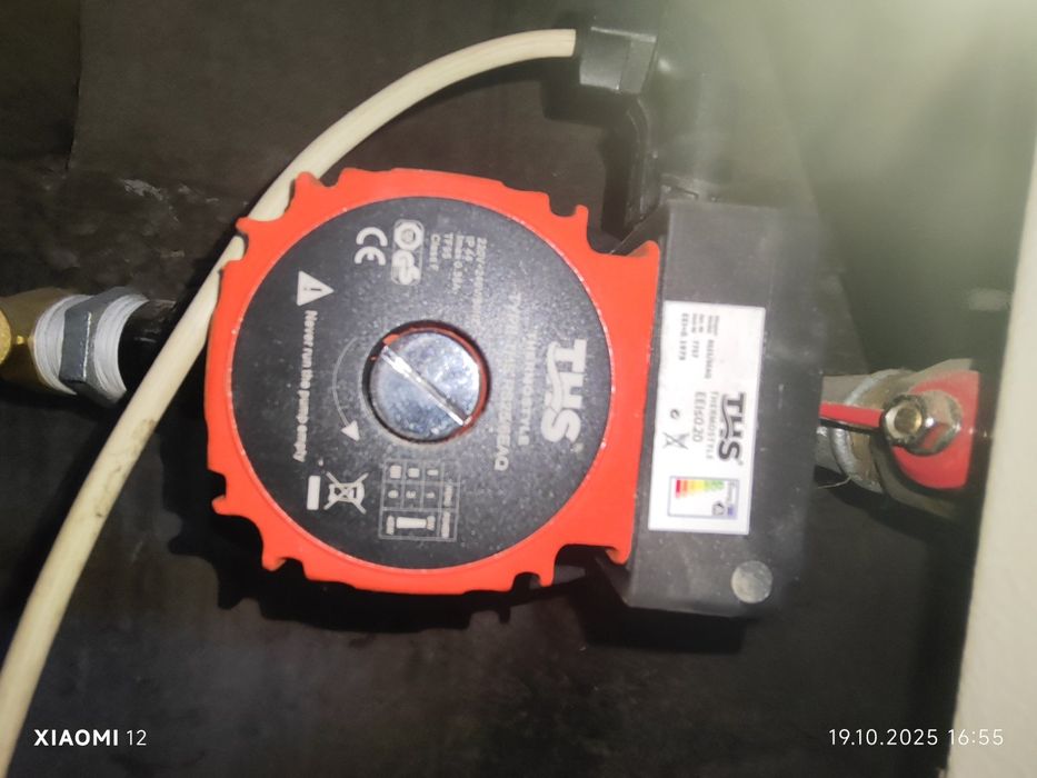 Котел и горелка Прити 35KW