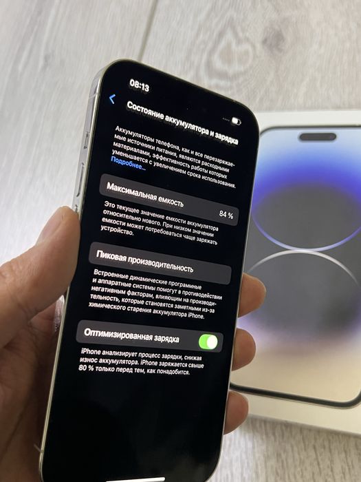 Iphone 14 pro 84% без ремонта