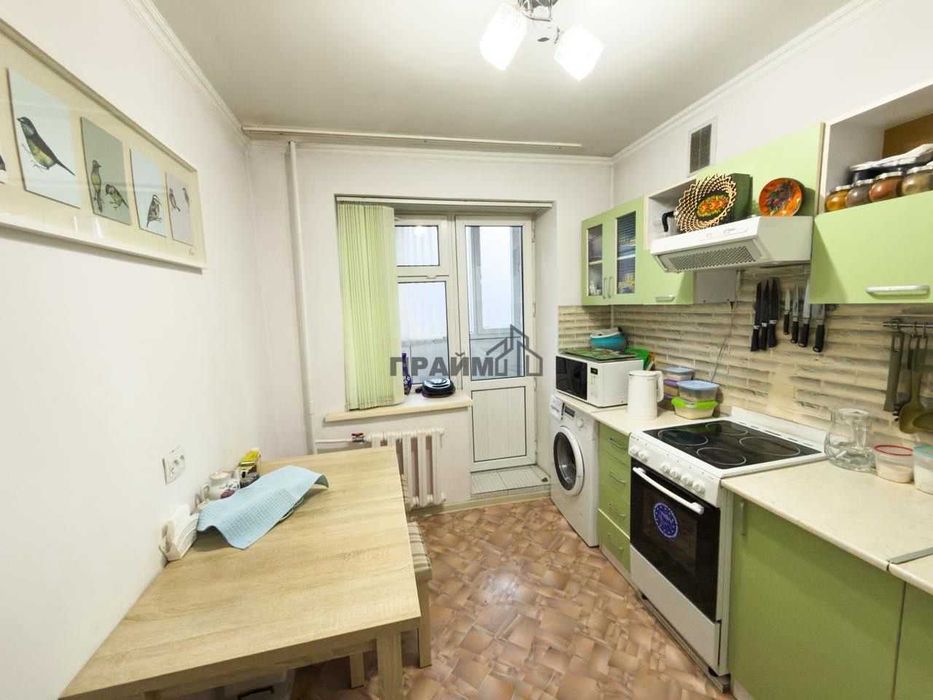 ПРОДАМ 1 ком. Центр (Артем ПРАЙМ)