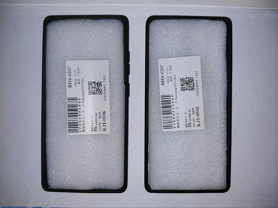 Чехлы на Samsung Galaxy S25 Ultra