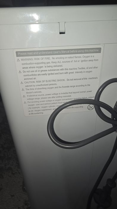 Продам концентратор кислорода