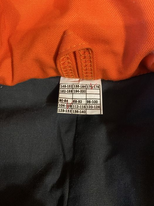Продам зимнюю спецодежду