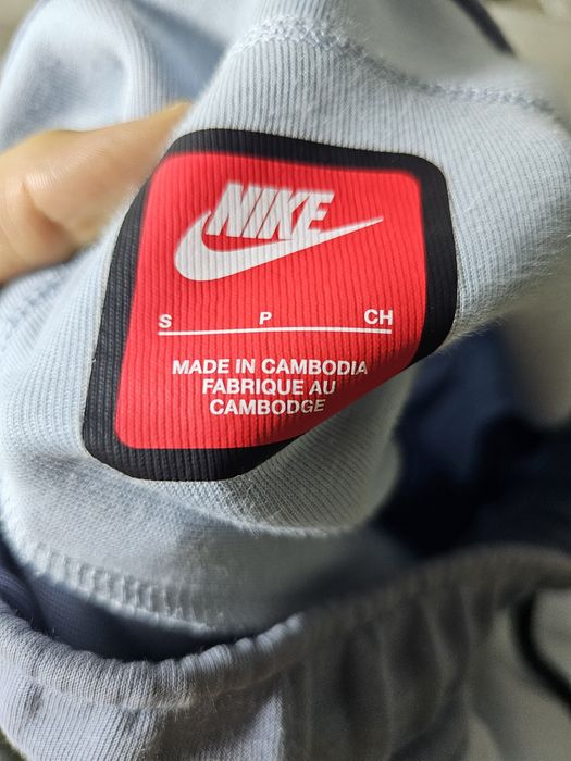 Nike tech baby blue s долнище